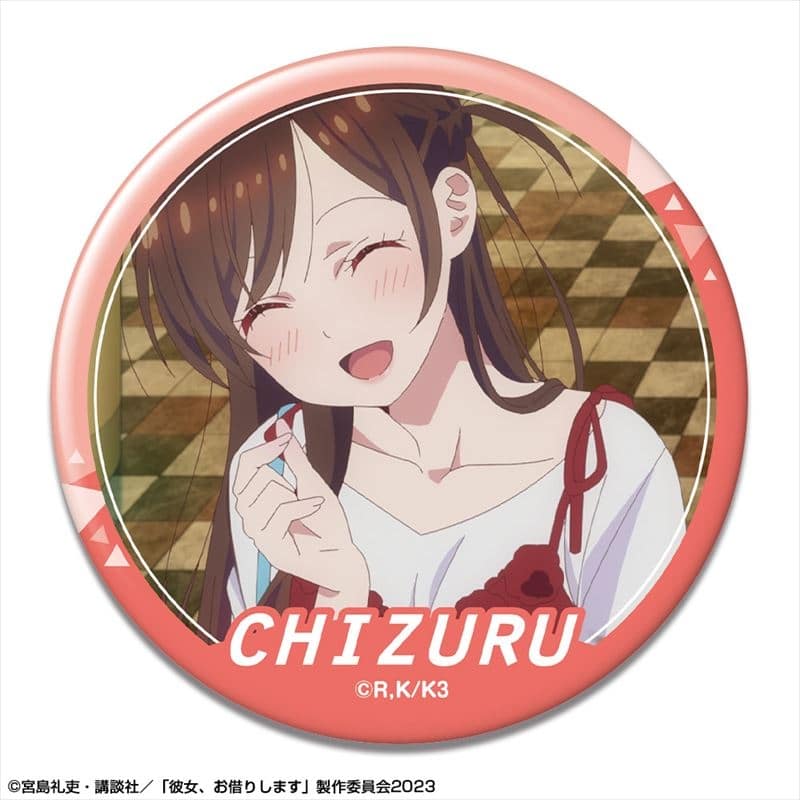 彼女、お借りします (かのかり) 缶バッジ Ver.3 デザイン02(水原千鶴/B)
 
2024年01月中旬発売