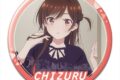 彼女、お借りします (かのかり) 缶バッジ Ver.3 デザイン01(水原千鶴/A)
 
2024年01月中旬発売