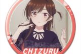 彼女、お借りします (かのかり) 缶バッジ Ver.3 デザイン01(水原千鶴/A)
 
2024年01月中旬発売