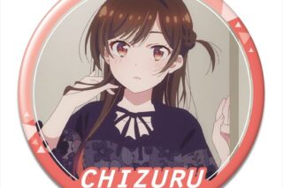 彼女、お借りします (かのかり) 缶バッジ Ver.3 デザイン01(水原千鶴/A)
 
2024年01月中旬発売