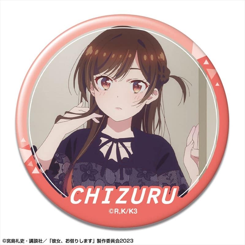 彼女、お借りします (かのかり) 缶バッジ Ver.3 デザイン01(水原千鶴/A)
 
2024年01月中旬発売