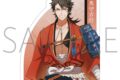 刀剣乱舞 廻 -虚伝 燃ゆる本能寺- ダイカットステッカー/陸奥守吉行
 
2024年8月16日発売
で取扱中 (アニメイト)