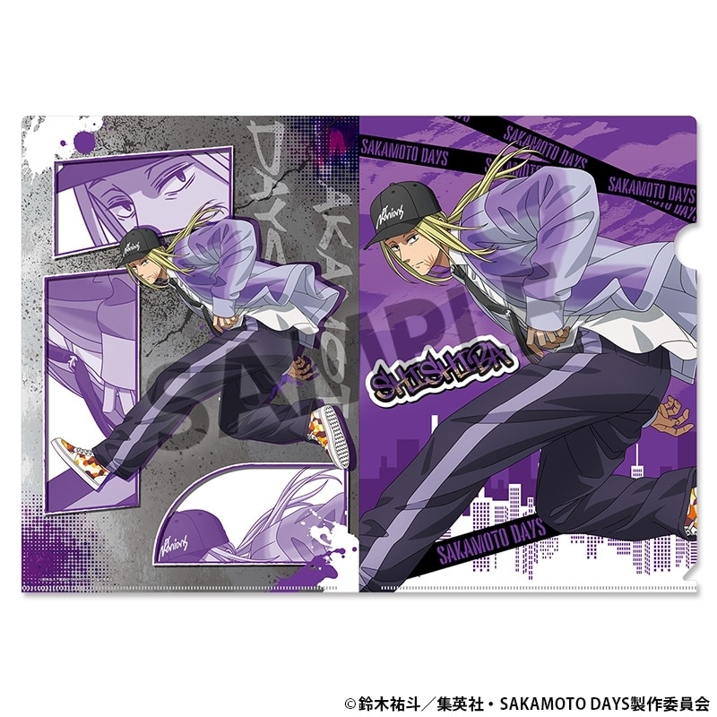 サカモトデイズ 描き下ろしクリアファイル 神々廻 パルクール ver. 
2025年10月発売