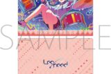 プロセカ クリアファイル/vol.29　望月 穂波 ②
 
2025年12月発売