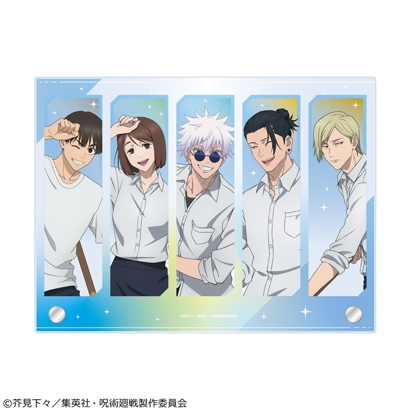 [アニメイト]呪術廻戦 懐玉・玉折 アクリルパネル プール掃除Ver.
 
2025年09月中旬発売