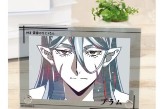 文豪ストレイドッグス (文スト) ブラム Ani-Art 第4弾 ダブルアクリルパネル
 
2025年11月27日発売
で取扱中
