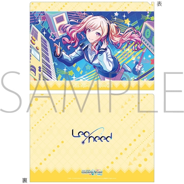 プロセカ クリアファイル/vol.29　天馬 咲希 ②
 
2025年12月発売