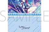 プロセカ クリアファイル/vol.29　星乃 一歌 ②
 
2025年12月発売