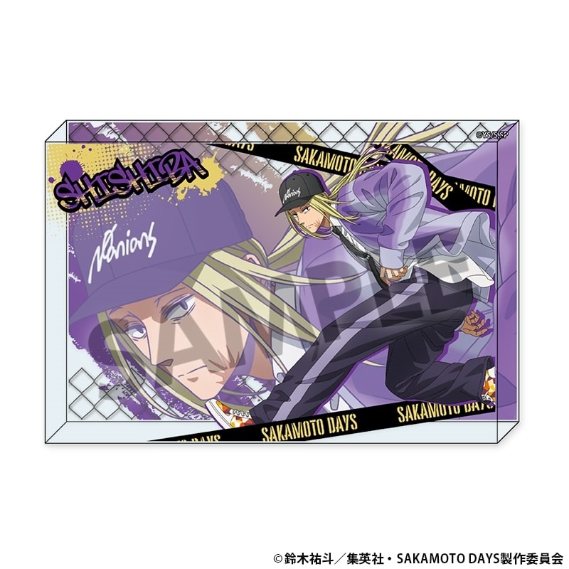サカモトデイズ 描き下ろしアクリルブロック 神々廻 パルクール ver. 
2025年10月発売