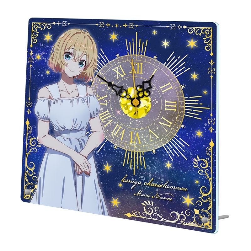 彼女、お借りします (かのかり) アクリル置時計【七海麻美】
 
2023年11月発売
 アニメイトで取扱中