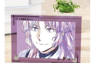 文豪ストレイドッグス (文スト) シグマ Ani-Art 第4弾 ダブルアクリルパネル
 
2025年11月27日発売
で取扱中