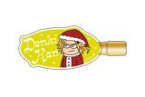 僕のヒーローアカデミア ジロリヘアクリップ-クリスマスver- (上鳴電気)
 
2025年11月下旬発売
で取扱中