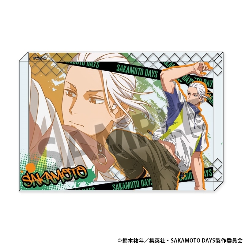 サカモトデイズ 描き下ろしアクリルブロック 坂本太郎 パルクール ver. 
2025年10月発売