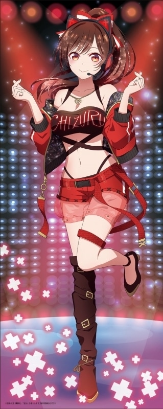 TV彼女、お借りします (かのかり) マガジンヒロインフェス描き下ろし等身大タペストリー【特典付き】①水原 千鶴
 
2023年12月発売
