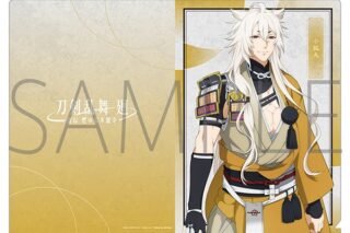 刀剣乱舞 廻 -虚伝 燃ゆる本能寺- クリアファイル/小狐丸
 
2024年8月16日発売
で取扱中 (アニメイト)