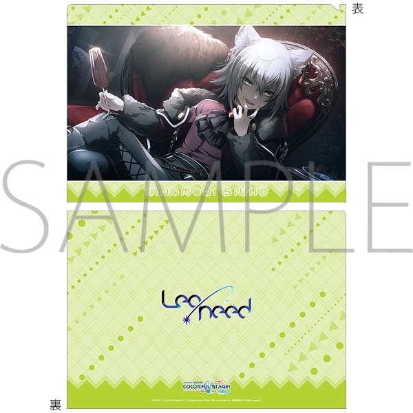 プロセカ クリアファイル/vol.29　日野森 志歩 ②
 
2025年12月発売