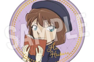 名探偵コナン ちょいデカ箔押し缶バッジ weekend holiday (灰原 哀)
 
2025年11月下旬発売