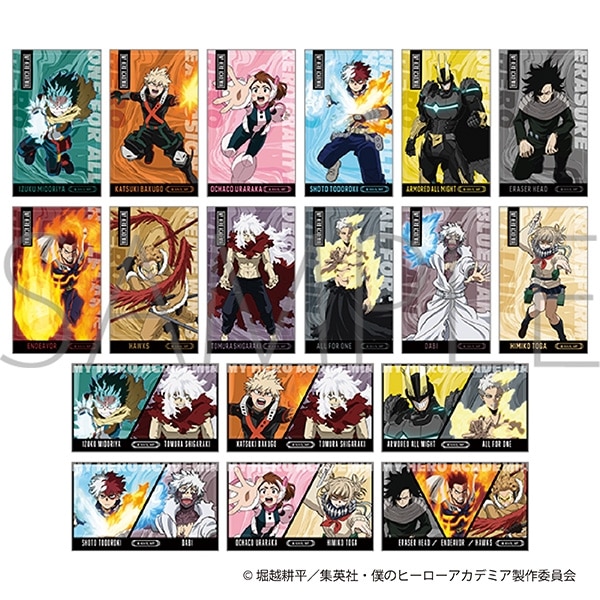 僕のヒーローアカデミア キャラガムコレクション(ステッカー付き)
 
2025年10月24日発売
で取扱中