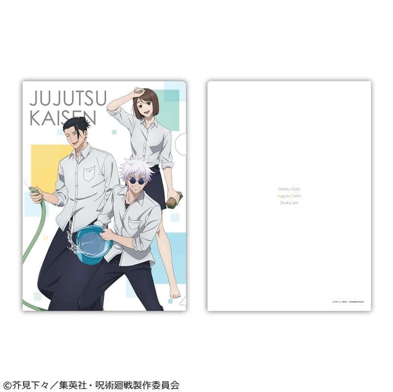 [アニメイト]呪術廻戦 懐玉・玉折 クリアファイル 五条、夏油、家入 プール掃除Ver.
 
2025年09月中旬発売