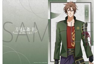 刀剣乱舞 廻 -虚伝 燃ゆる本能寺- クリアファイル/御手杵
 
2024年8月16日発売
で取扱中 (アニメイト)