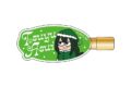僕のヒーローアカデミア ジロリヘアクリップ-クリスマスver- (蛙吹梅雨)
 
2025年11月下旬発売
で取扱中