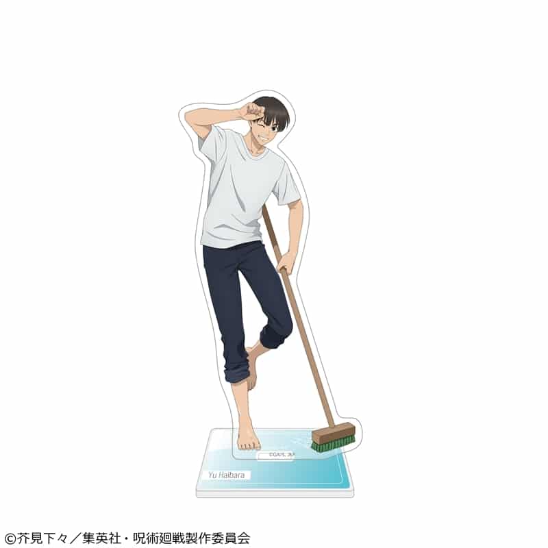 [アニメイト]呪術廻戦 懐玉・玉折 アクリルスタンド 灰原雄 プール掃除Ver.
 
2025年09月中旬発売