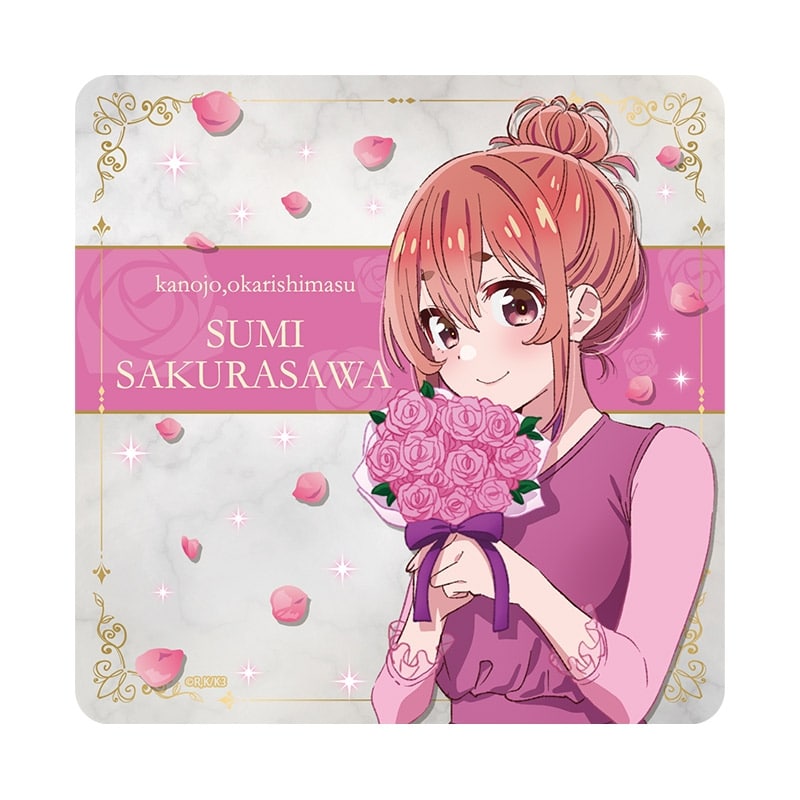 彼女、お借りします (かのかり) ラバーマットコースター【桜沢墨】
 
2023年11月発売
 アニメイトで取扱中
