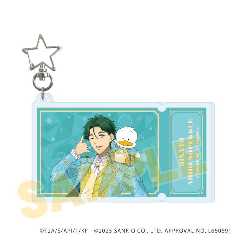 KING OF PRISM-Your Endless Call- × サンリオキャラクターズ デカアクリルキーホルダー5月E(コラボイラスト)
 
2025年11月発売
で取扱中 (アニメイト)