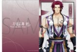 刀剣乱舞 廻 -虚伝 燃ゆる本能寺- クリアファイル/蜻蛉切
 
2024年8月16日発売
で取扱中 (アニメイト)
