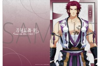 刀剣乱舞 廻 -虚伝 燃ゆる本能寺- クリアファイル/蜻蛉切
 
2024年8月16日発売
で取扱中 (アニメイト)