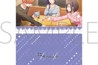 プロセカ クリアファイル/vol.29　朝比奈 まふゆ ①
 
2025年12月発売