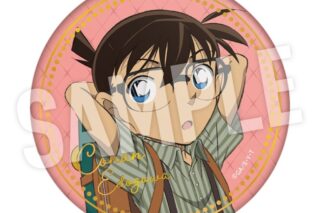 名探偵コナン ちょいデカ箔押し缶バッジ weekend holiday (江戸川 コナン)
 
2025年11月下旬発売
