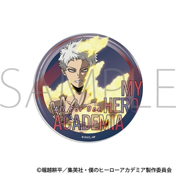 僕のヒーローアカデミア アクリルコースター/オール・フォー・ワン
 
2025年10月24日発売
で取扱中