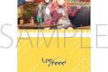 プロセカ クリアファイル/vol.29　天馬 咲希 ①
 
2025年12月発売