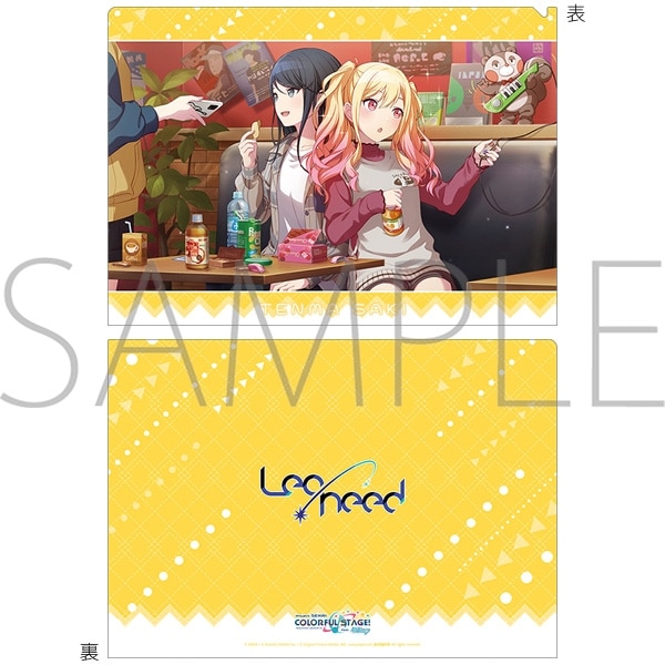 プロセカ クリアファイル/vol.29　天馬 咲希 ①
 
2025年12月発売