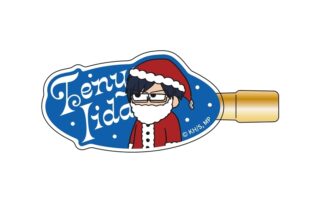 僕のヒーローアカデミア ジロリヘアクリップ-クリスマスver- (飯田天哉)
 
2025年11月下旬発売
で取扱中