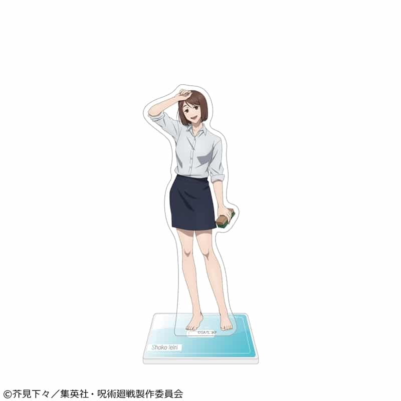 [アニメイト]呪術廻戦 懐玉・玉折 アクリルスタンド 家入硝子 プール掃除Ver.
 
2025年09月中旬発売