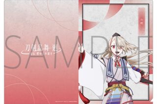 刀剣乱舞 廻 -虚伝 燃ゆる本能寺- クリアファイル/今剣
 
2024年8月16日発売
で取扱中 (アニメイト)