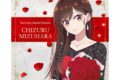 彼女、お借りします (かのかり) ラバーマットコースター【水原千鶴】
 
2023年11月発売
 アニメイトで取扱中