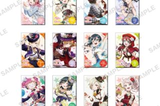 ラブライブ!スクールアイドルフェスティバル ALL STARS トレーディングしかくいホログラム缶バッジ 2025 Autumn ver.
 
2025年11月28日発売
で取扱中 (アニメイト)