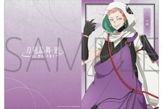 刀剣乱舞 廻 -虚伝 燃ゆる本能寺- クリアファイル/岩融
 
2024年8月16日発売
で取扱中 (アニメイト)