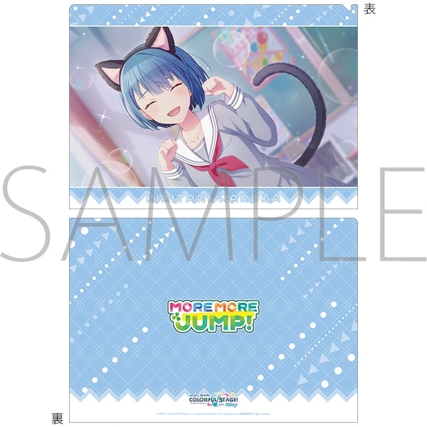 プロセカ クリアファイル/vol.29　桐谷 遥 ①
 
2025年12月発売