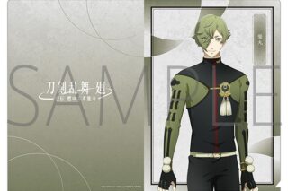 刀剣乱舞 廻 -虚伝 燃ゆる本能寺- クリアファイル/鶯丸
 
2024年8月16日発売
で取扱中 (アニメイト)