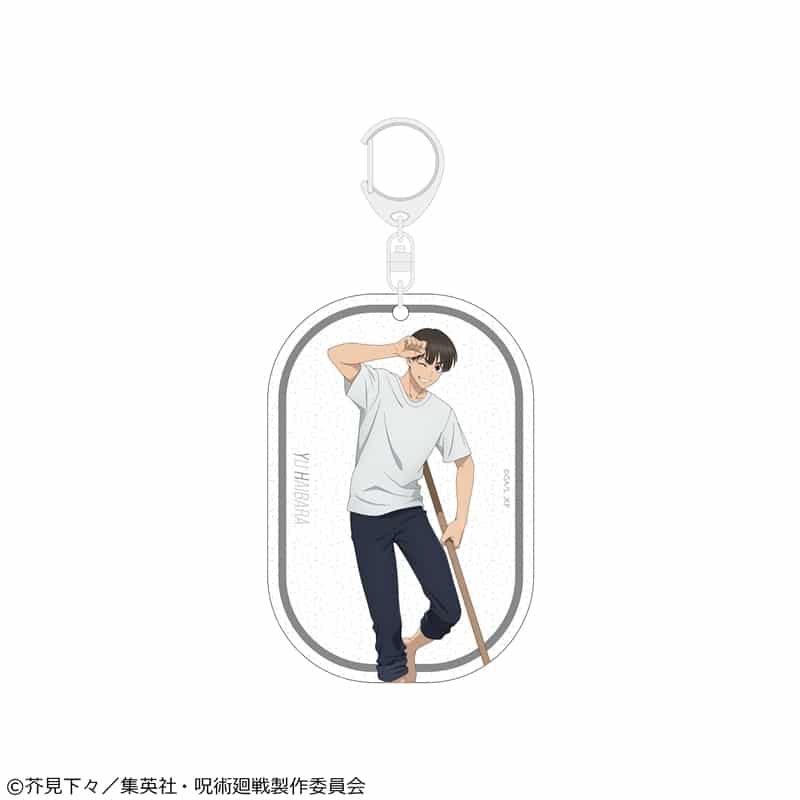 [アニメイト]呪術廻戦 懐玉・玉折 アクリルキーホルダー 灰原雄 プール掃除Ver.
 
2025年09月中旬発売
