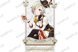 ラブライブ!スクールアイドルフェスティバル ALL STARS きらりんアクリルスタンド ミア・テイラー 2025 Autumn ver.
 
2025年11月28日発売
で取扱中 (アニメイト)