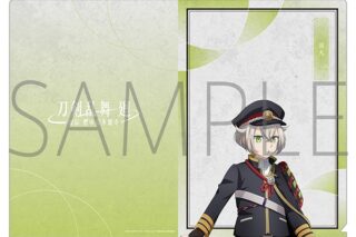 刀剣乱舞 廻 -虚伝 燃ゆる本能寺- クリアファイル/蛍丸
 
2024年8月16日発売
で取扱中 (アニメイト)