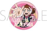 僕のヒーローアカデミア アクリルコースター/麗日 お茶子
 
2025年10月24日発売
で取扱中