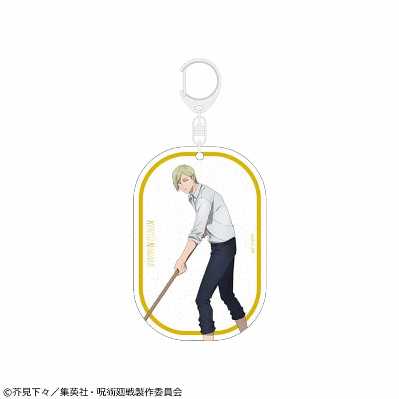 [アニメイト]呪術廻戦 懐玉・玉折 アクリルキーホルダー 七海建人 プール掃除Ver.
 
2025年09月中旬発売