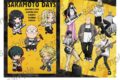 サカモトデイズ  クリアファイル【まねきねこコラボ第2弾】【再販】 
2025年12月発売