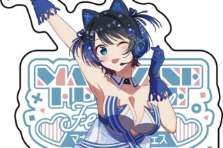 TV彼女、お借りします (かのかり) マガジンヒロインフェス描き下ろしアクリルキーホルダー③更科 瑠夏
 
2023年12月発売